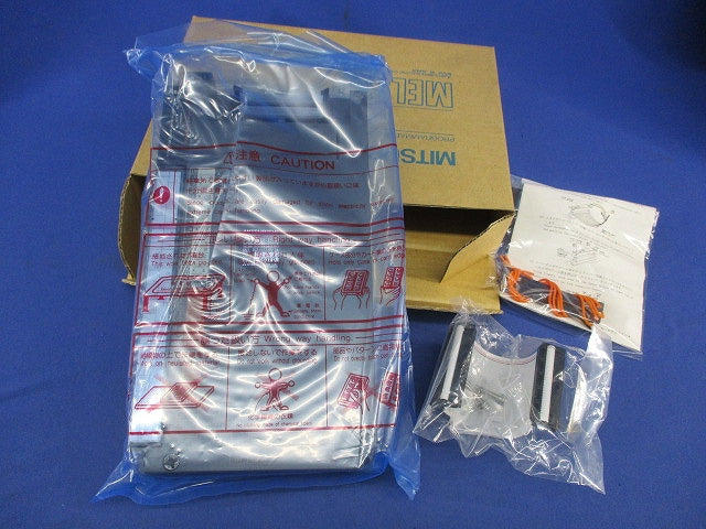 DC入力/リレー出力複合ユニット AOJ2-E28DR