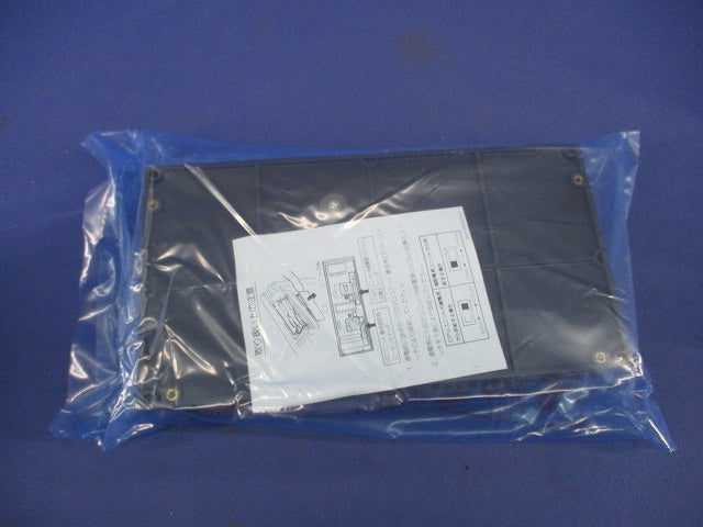 DC入力/リレー出力複合ユニット AOJ2-E28DR
