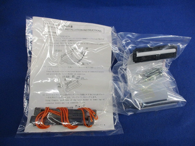 AC入力リレー出力複合ユニット AOJ2-E28AR