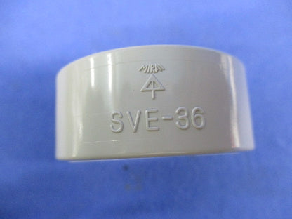 VE台付サドル(10個入)ベージュ SVE-36J