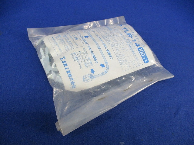 TLステップル(100個入) TLR-14