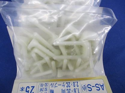 ALCステップル(25個入×10袋 計250個入) AS-S