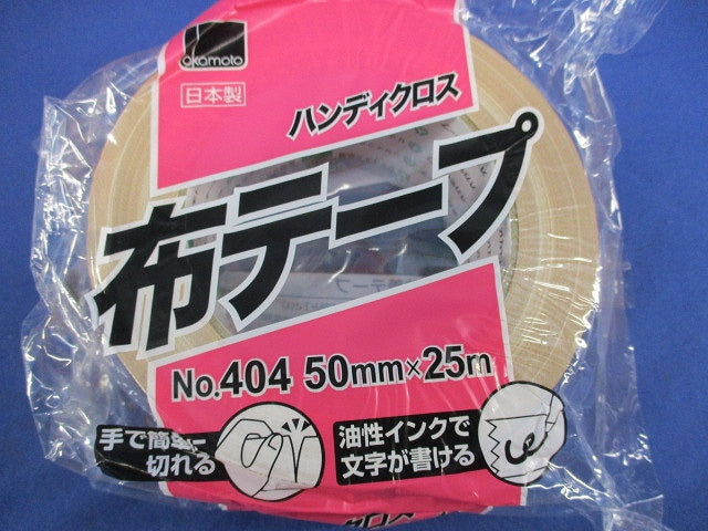 布テープ ハンディクロス(3個入) No.404