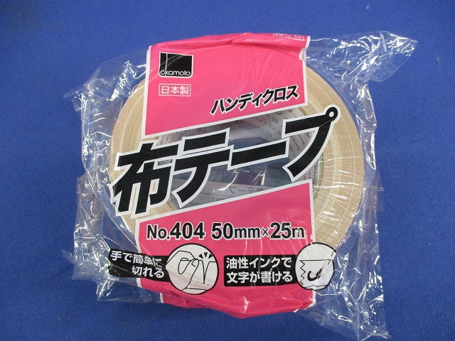 布テープ ハンディクロス(3個入) No.404
