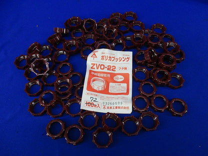 ポリカブッシング(72個入) ZVO-22