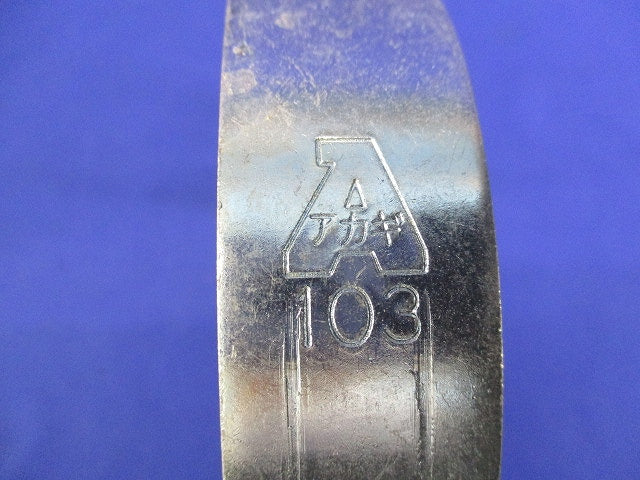 鉄SP吊タン付 スパイラルダクト用 吊バンド 立バンド(3個入) 103