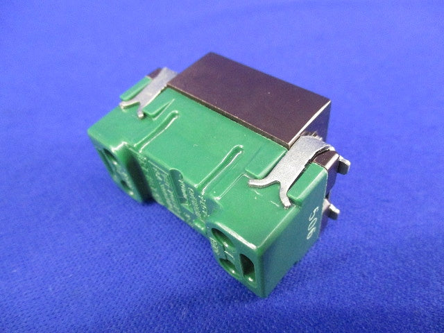 ネームスイッチB(7個入)(チョコ)National WN5061A