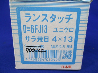 ランスタッチ サラ荒目(約700本以上入)(ユニクロ) D=6FJ13
