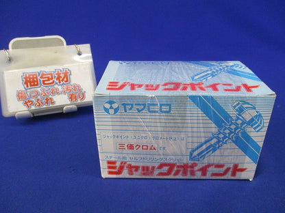 ランスタッチ サラ荒目(約700本以上入)(ユニクロ) D=6FJ13