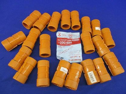 CD管カップリング(21個入) CDC-22G