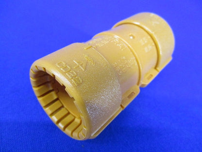 CD管カップリング(21個入) CDC-22G