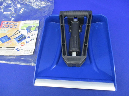 フォールディングスコップ GT-0610