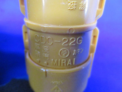 CD管カップリング(13個入) CDC-22G