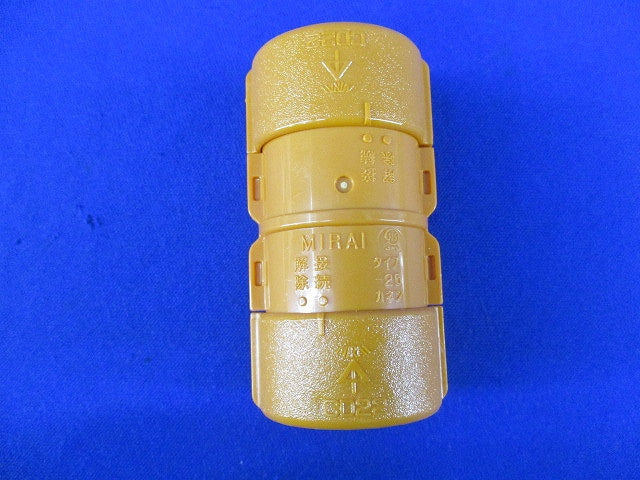 CD管カップリング(13個入) CDC-22G