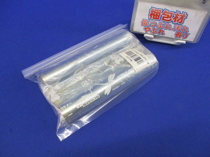 マスト接続金具(2個入) MJ25