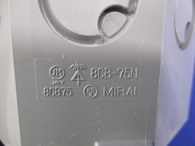 八角コンクリートボックス(3個入) 8CB-75N