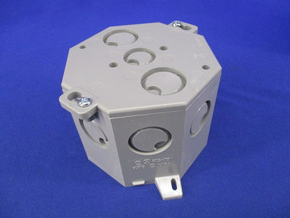 八角コンクリートボックス(3個入) 8CB-75N