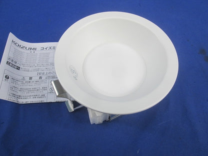 LED高気密ダウンライトφ100(電球色) AD7250W27