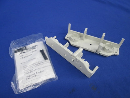 裏面端子カバー(1セット入) BTC-4SW3
