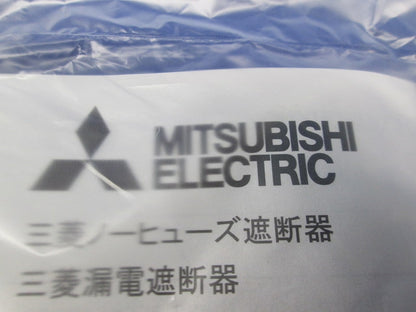 裏面端子カバー(1セット入) BTC-4SW3