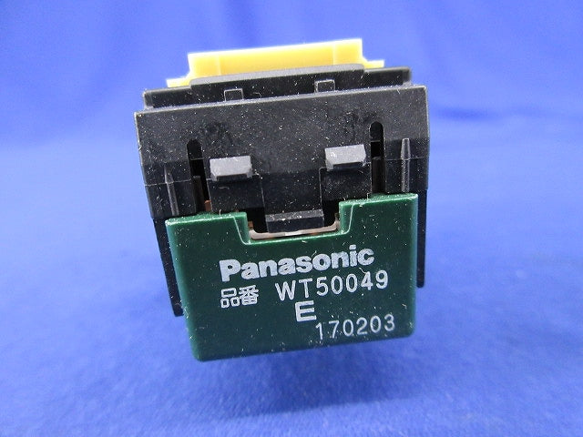 埋込スイッチE(4路) WT50049
