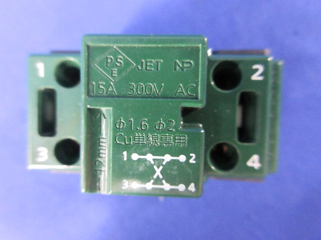 埋込スイッチE(4路) WT50049