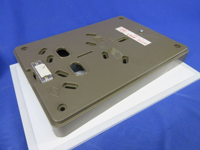 化粧プレート(電力量計取付板)(ブラウン)(付属ビス無) CMB-211型