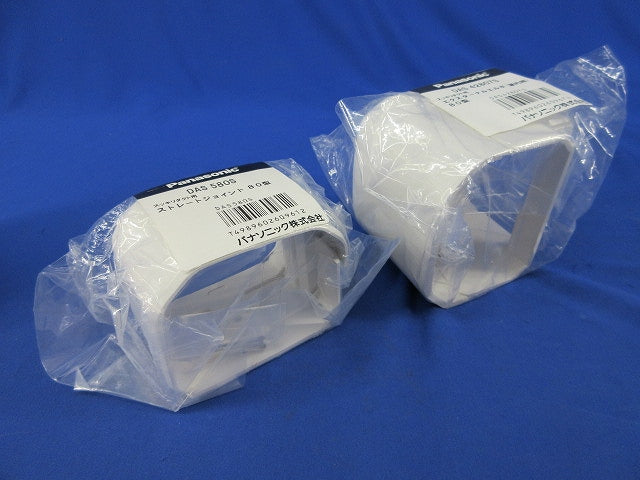 スッキリダクト用付属品セット(混在3個入)(ホワイト) DAS580S他