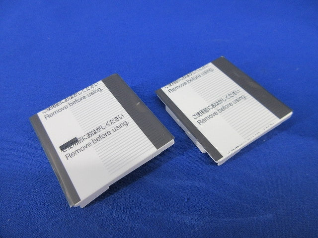 埋込スイッチハンドルセット(混在25個入) WT3022W他