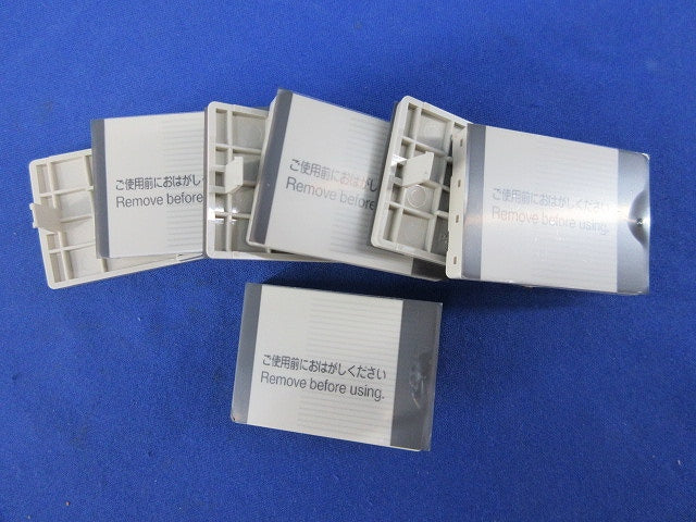 埋込スイッチハンドルセット(混在13個入)(ベージュ) WT3003F他