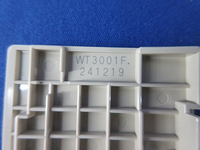 埋込スイッチハンドルセット(混在13個入)(ベージュ) WT3003F他