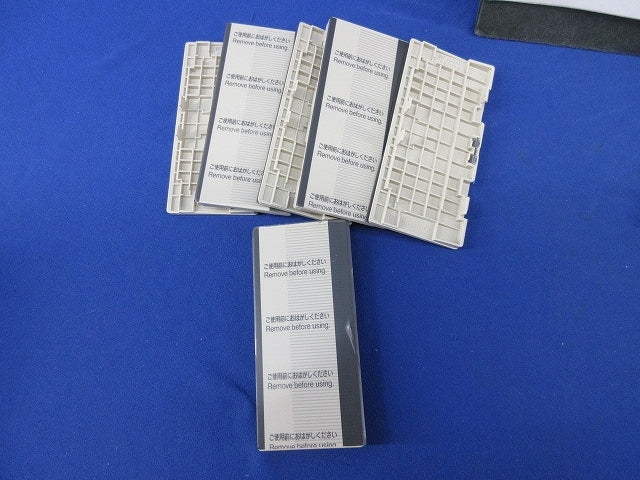 埋込スイッチハンドルセット(混在13個入)(ベージュ) WT3003F他