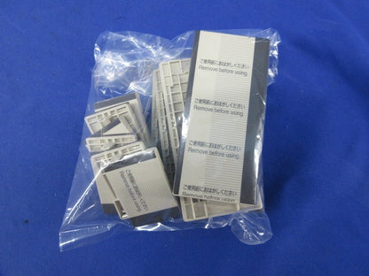 埋込スイッチハンドルセット(混在13個入)(ベージュ) WT3003F他
