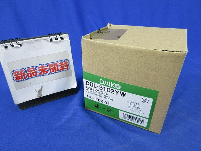 LEDダウンライトφ100(電球色) DDL-5102YW