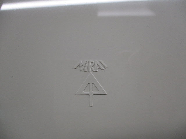 プルボックス VE WP(ベージュ) 250×250×200