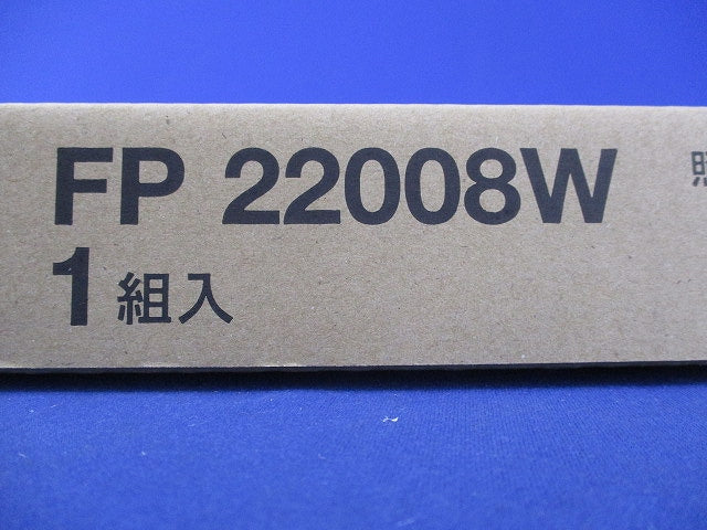 施設照明部材 吊具用フナ型フランジ FP22008W