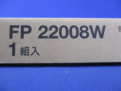 施設照明部材 吊具用フナ型フランジ FP22008W