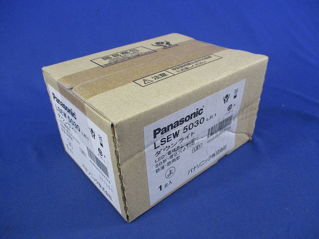 天井埋込型 LED(電球色) 軒下用ダウンライトφ100 LSEW5030LE1