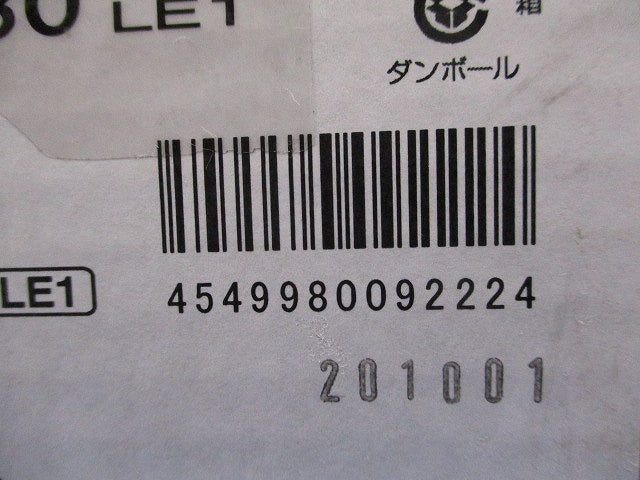 天井埋込型 LED(電球色) 軒下用ダウンライトφ100 LSEW5030LE1