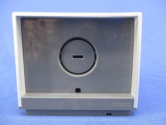 スマート防雨形ジョイントボックス(ホワイトシルバー) WJ4611