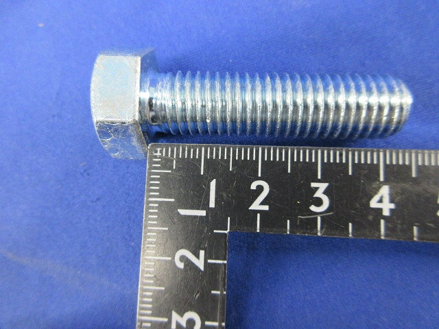 六角ネジボルト(50個入)(ユニクロ) M12×45