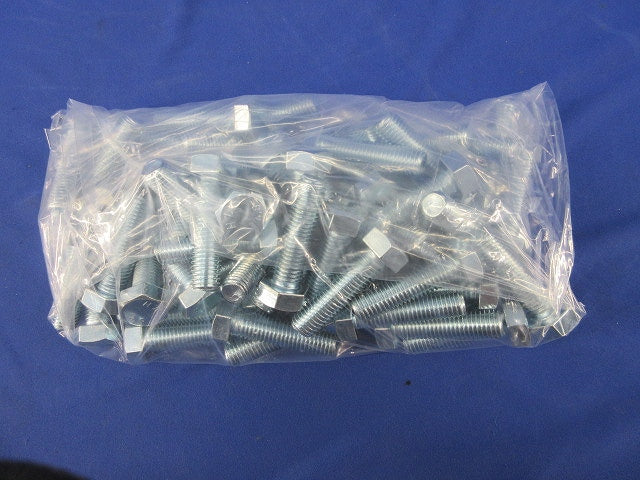 六角ネジボルト(60個入)(ユニクロ) M12×45
