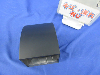 スマート防雨入線カバー(黒) WP9631