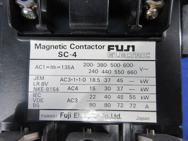 標準型電磁接触器200V SC-4