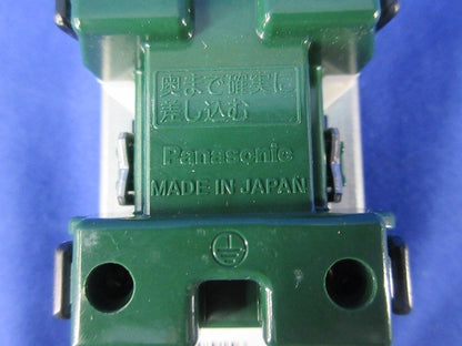 埋込アースターミナル付接地ダブルコンセント(4個入) WTF113238W