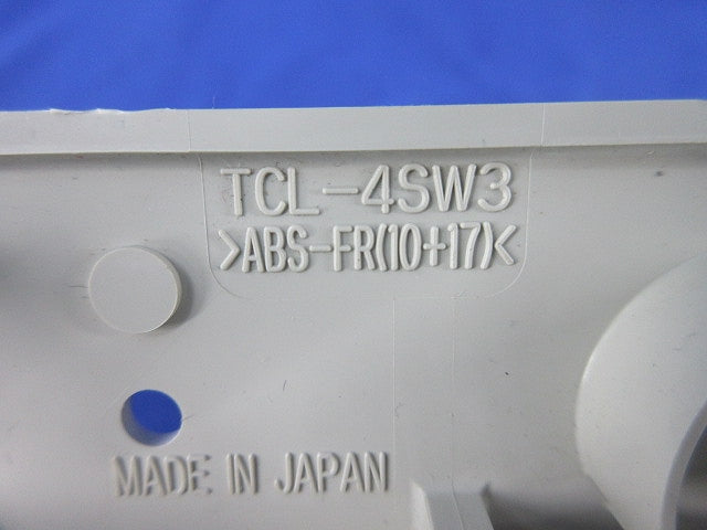大形端子カバー TCL-4SW3