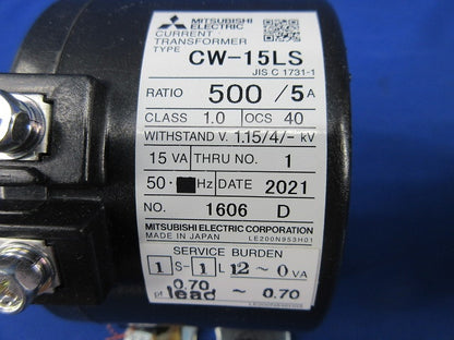 計器用低圧変流器(2個入) CW-15LS