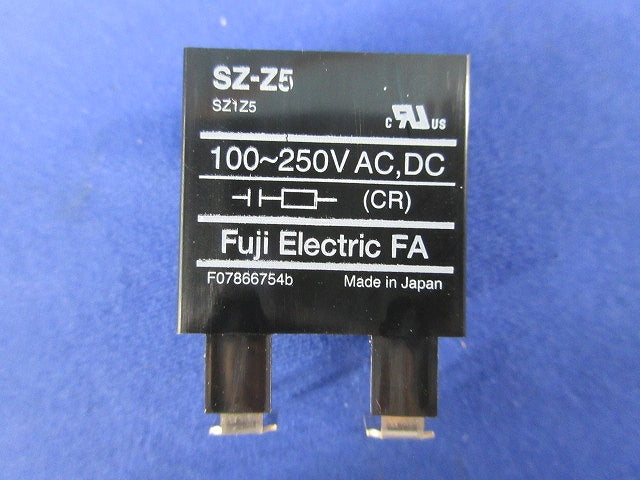 電磁開閉器用コイルサージ吸収ユニット(15個入) SZ-Z5