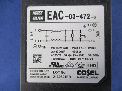 小型150kHz-1MHz減衰タイプ 単相250V ノイズフィルタ EAC-03-472-D