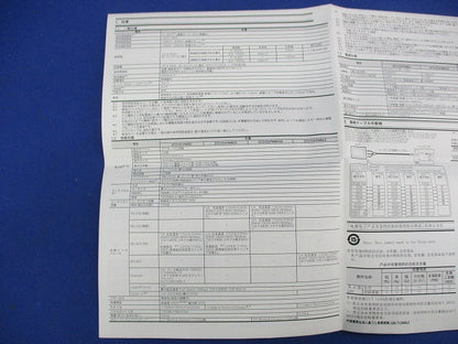 表示器 GOT2000シリーズ GT2103-PMBD